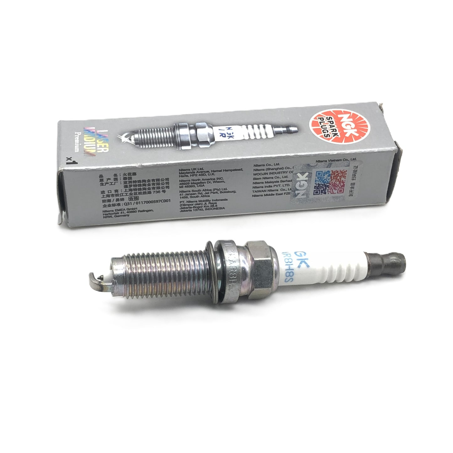 NGK Iridium Platinum Spark Plug ILZKAR8H8S(95112)