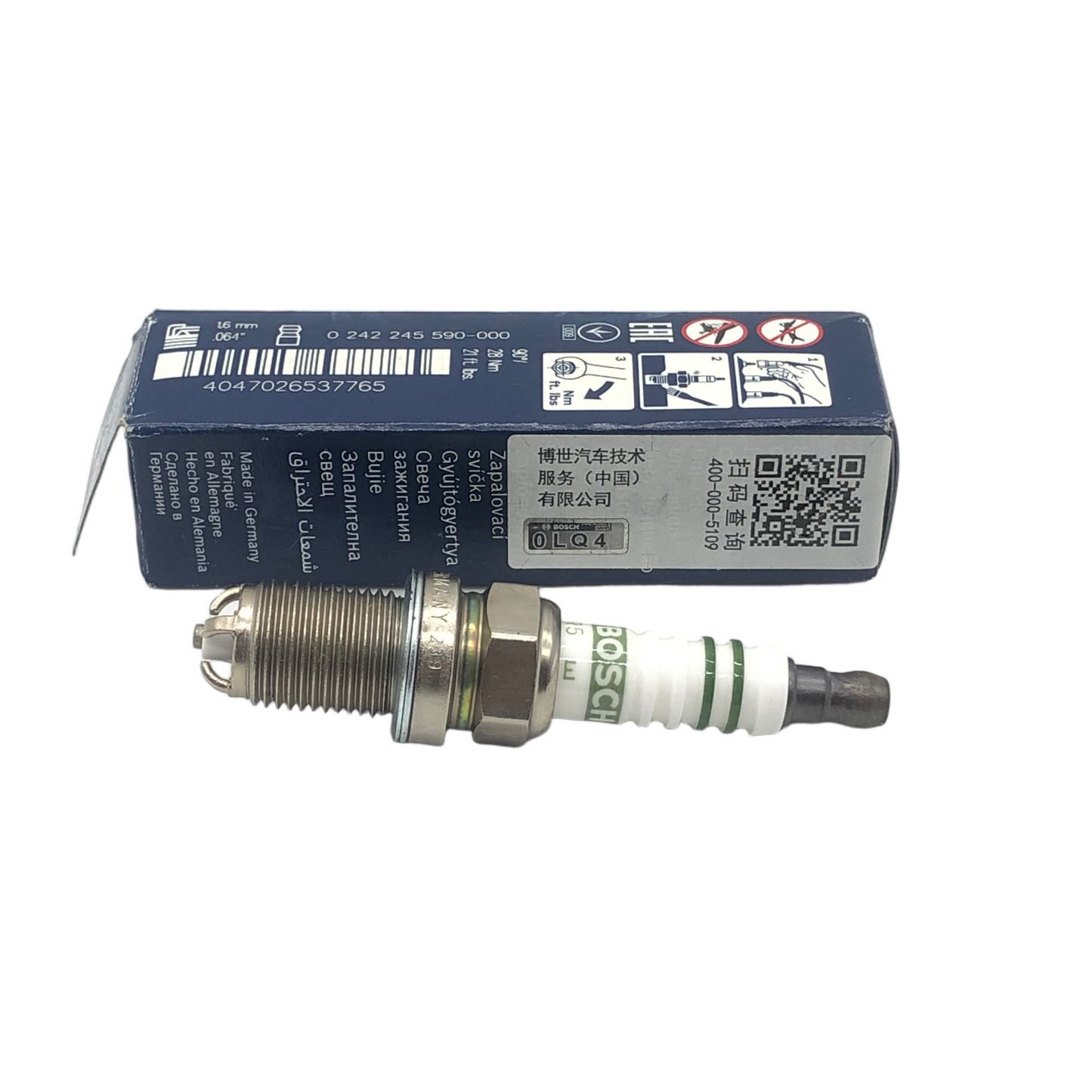 BOSCH Copper with Nickel Spark Plug 0242245590 FGR5KQE0