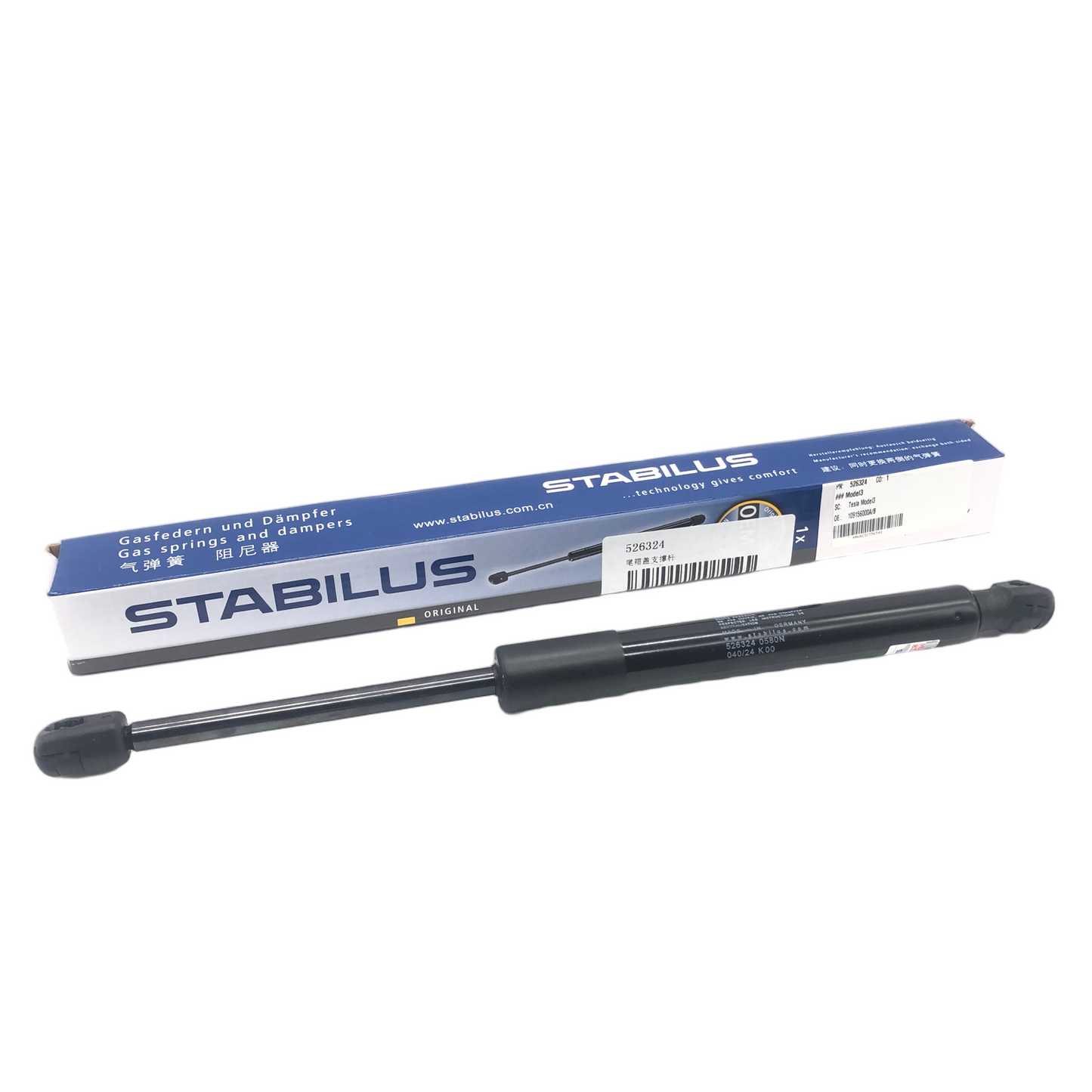 STABILUS Tailgate Strut 526324