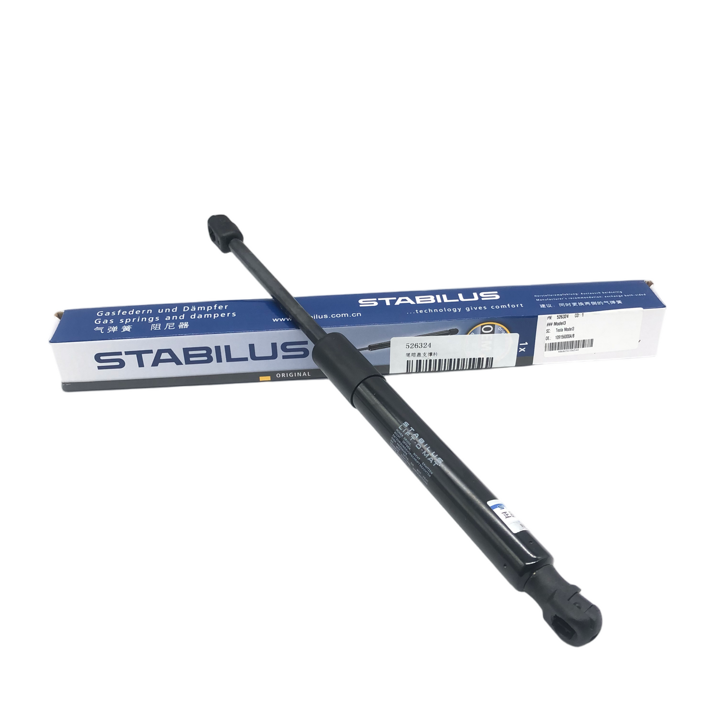 STABILUS Tailgate Strut 526324