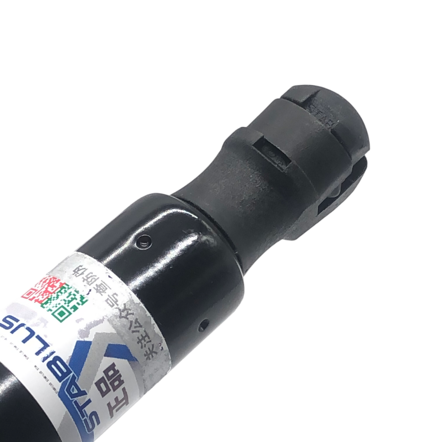 STABILUS Tailgate Strut 526324