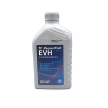 ZF LifeguardFluid EVH Transmission Oil 5961.307.426