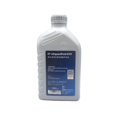 ZF LifeguardFluid EVH Transmission Oil 5961.307.426