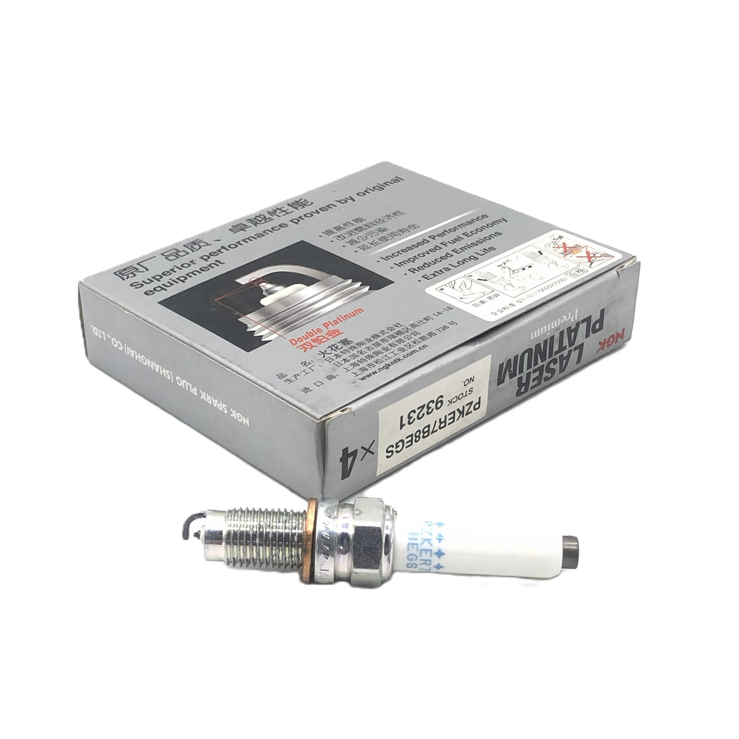 NGK Platinum Spark Plug PZKER7B8EGS(93231)