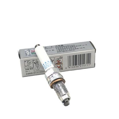 NGK Platinum Spark Plug PZKER7B8EGS(93231)