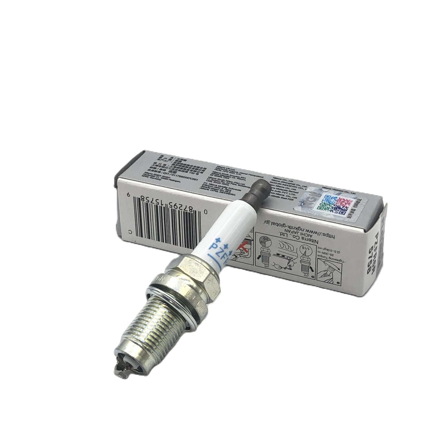 NGK Platinum Spark Plug PZFR6R(5758)