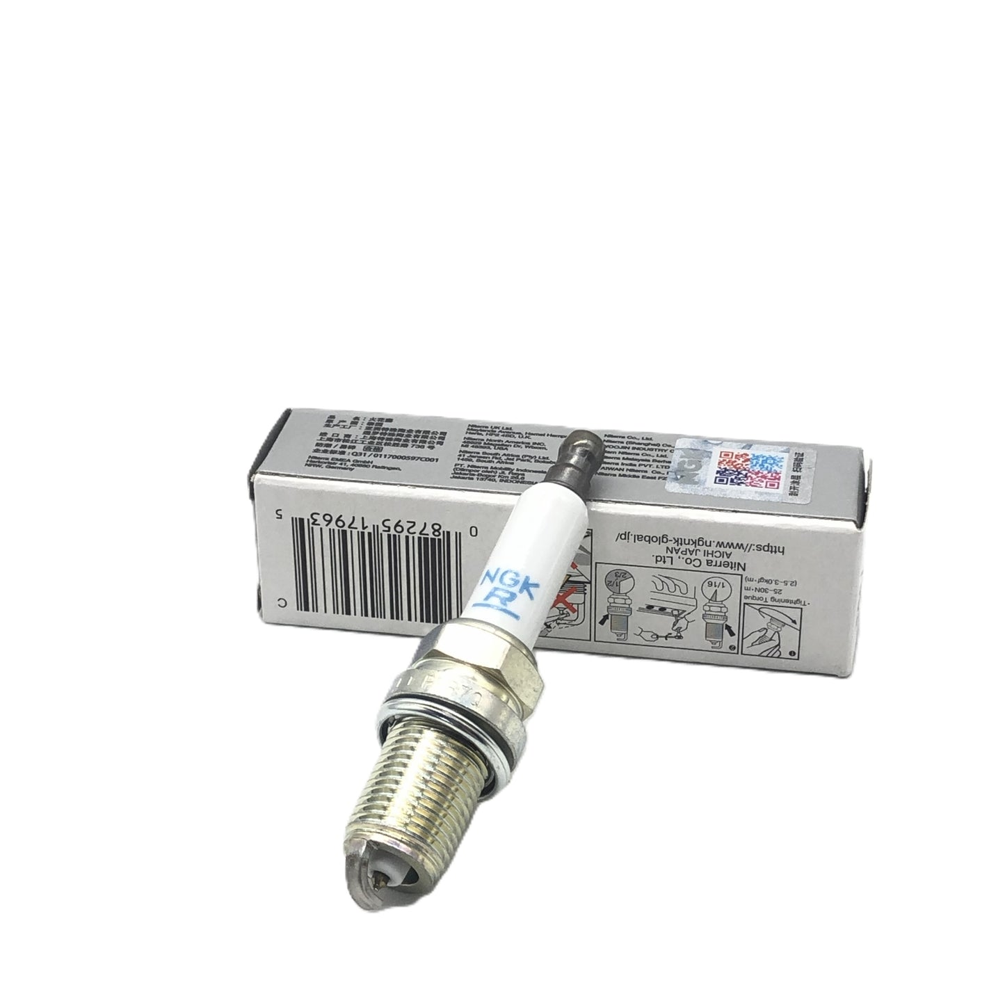 NGK Platinum Spark Plug PFR7Q(7963)