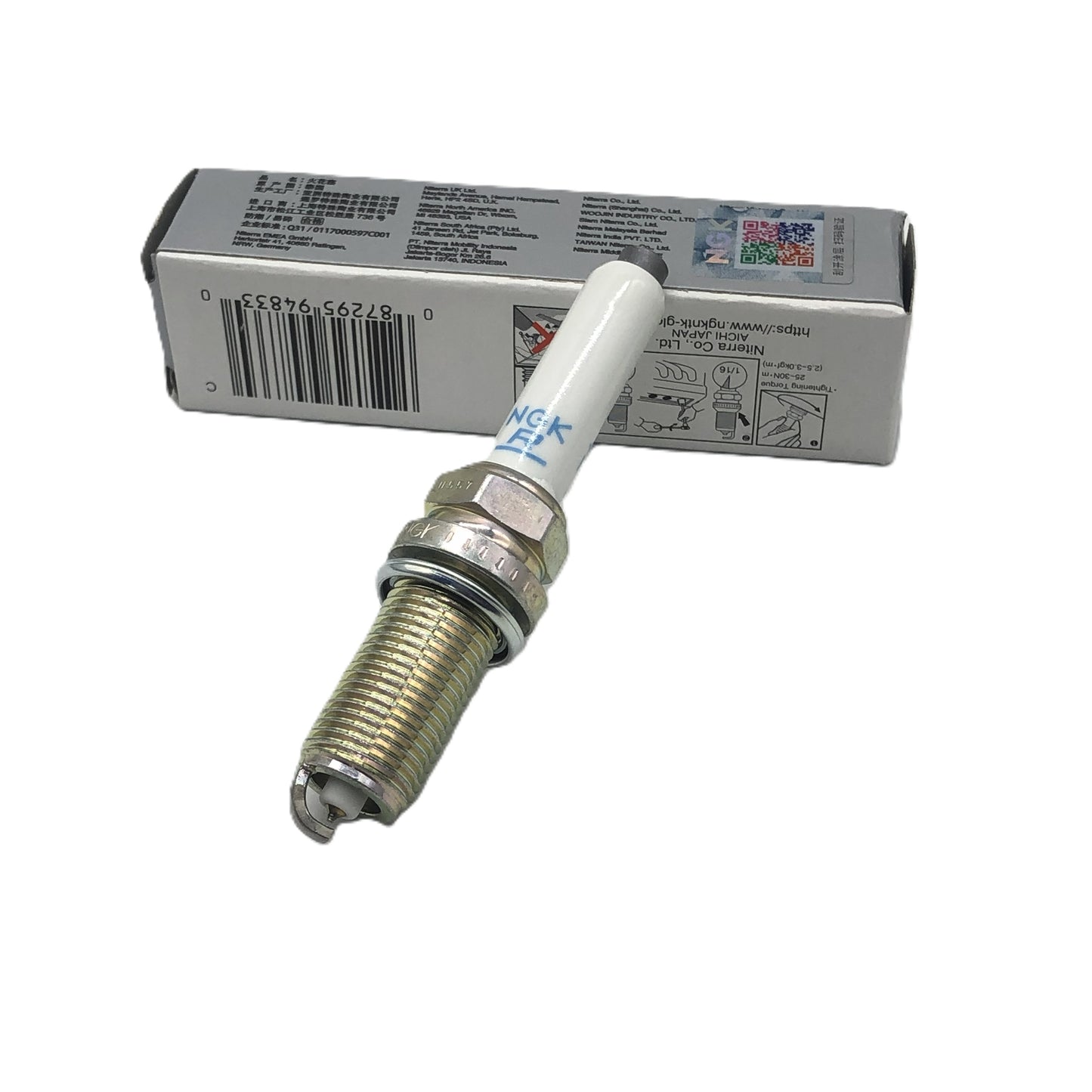 NGK Platinum Spark Plug PLFER7A8EG(94833)