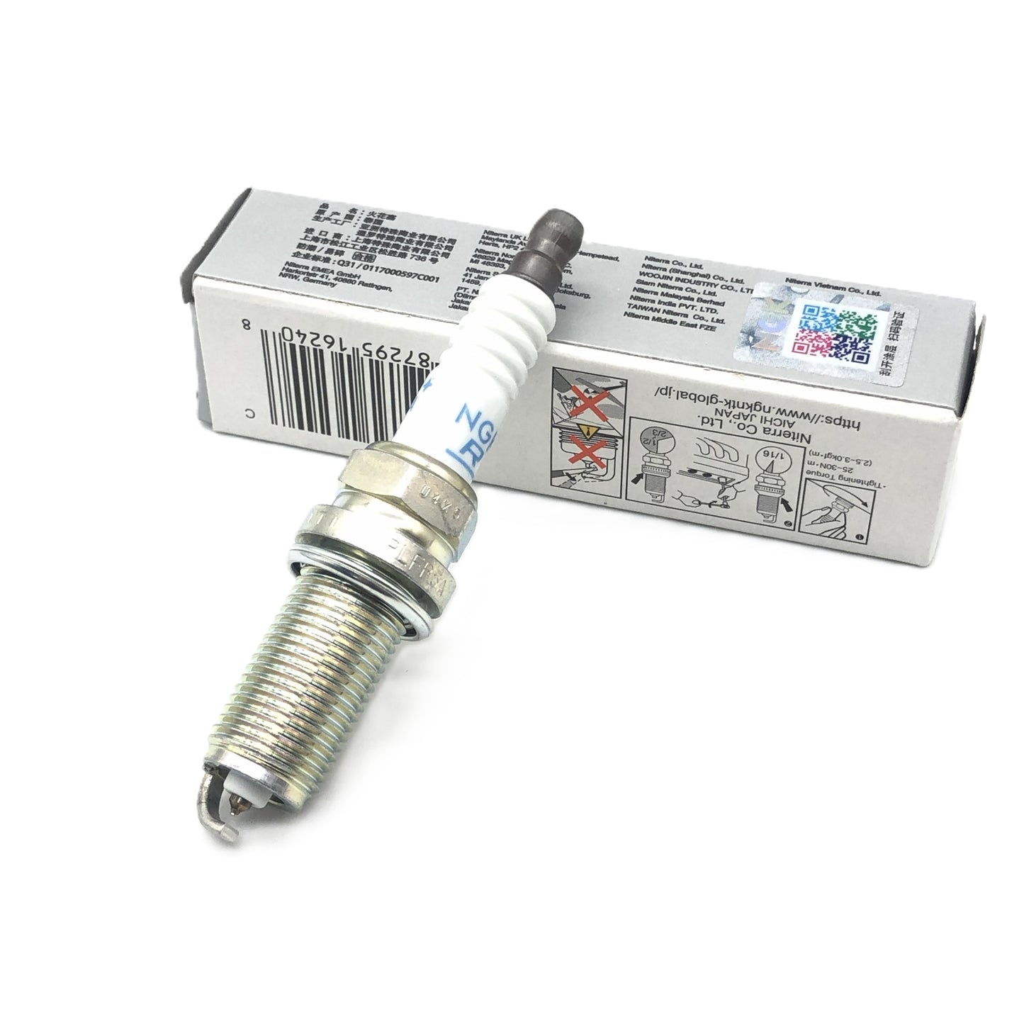 NGK Platinum Spark Plug PLFR5A-11(6240)