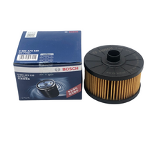 BOSCH Oil Filter 0986AF0520