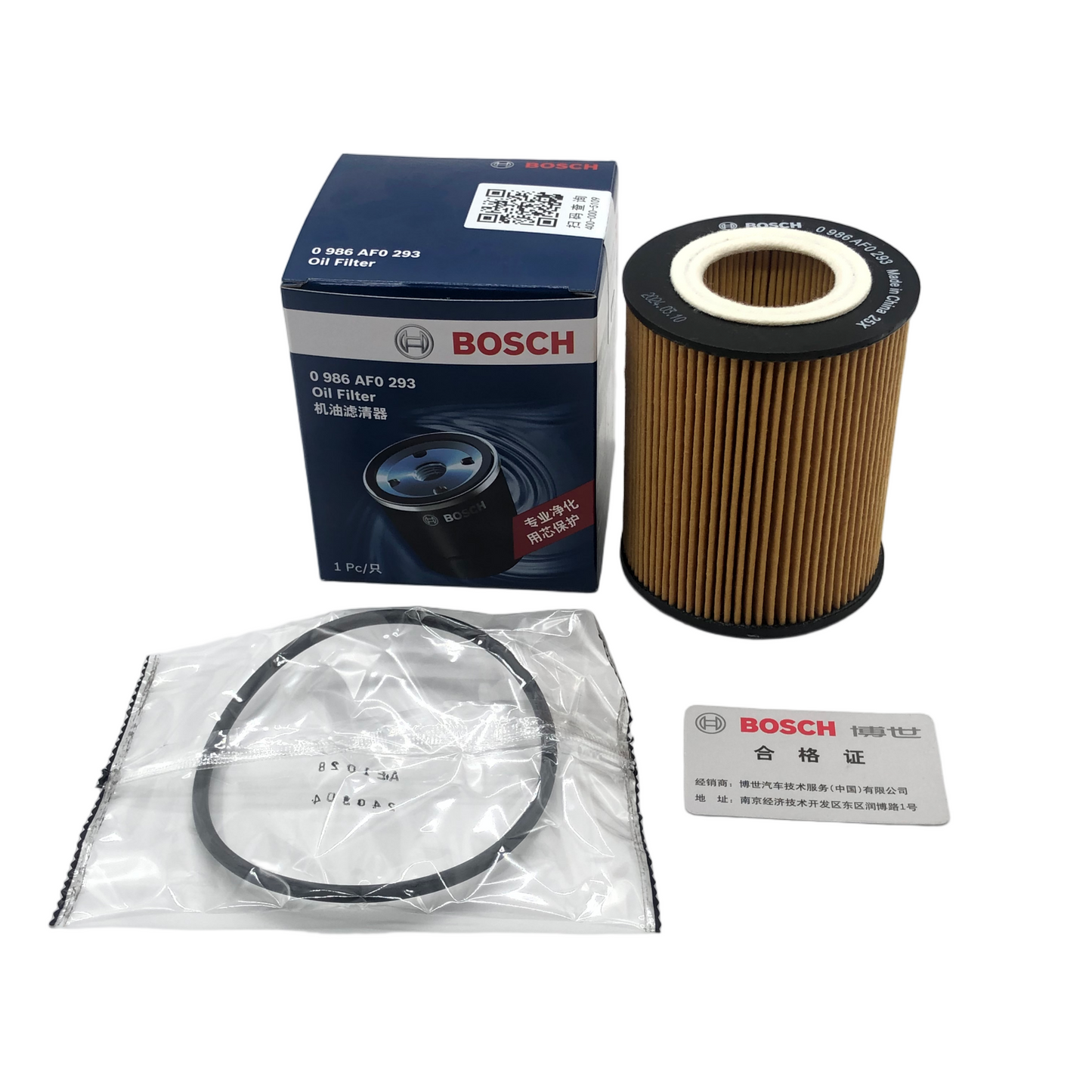 BOSCH Oil Filter 0986AF0293