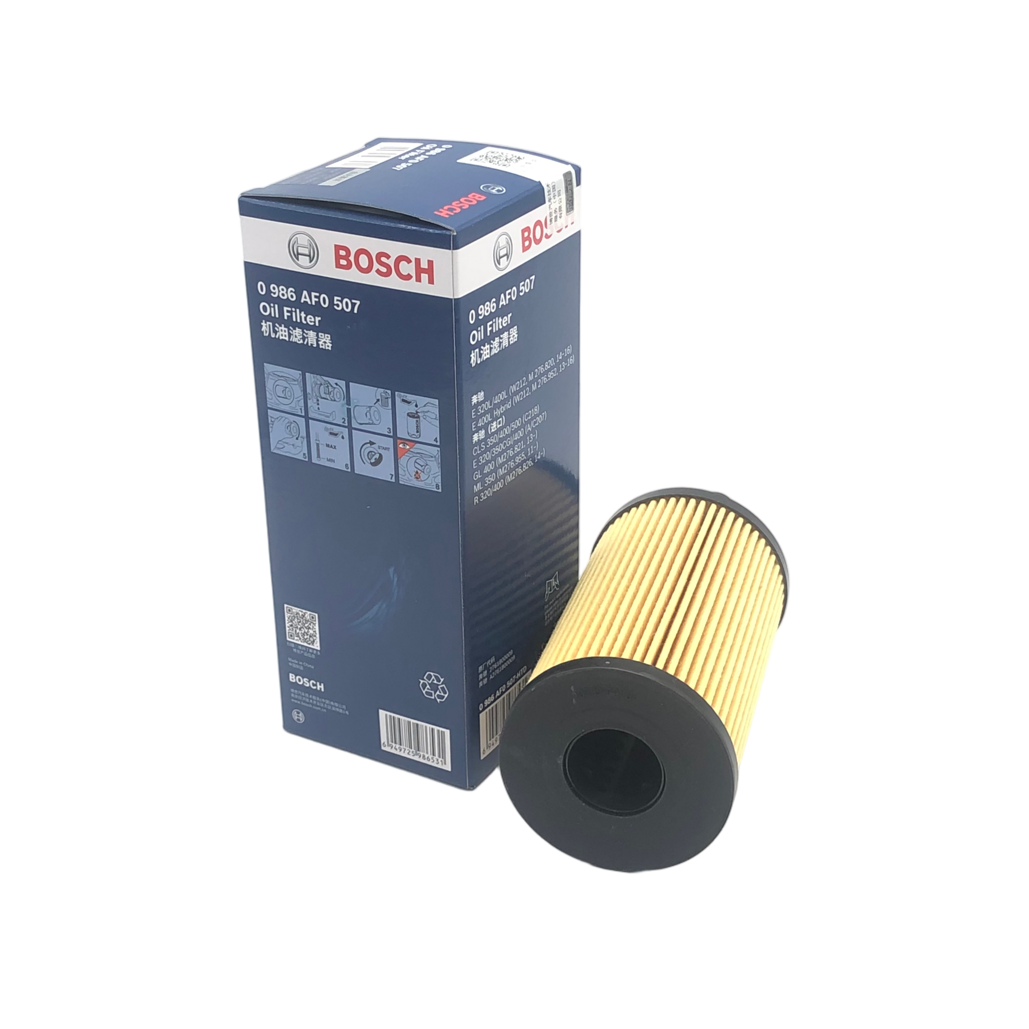 BOSCH Oil Filter 0986AF0507