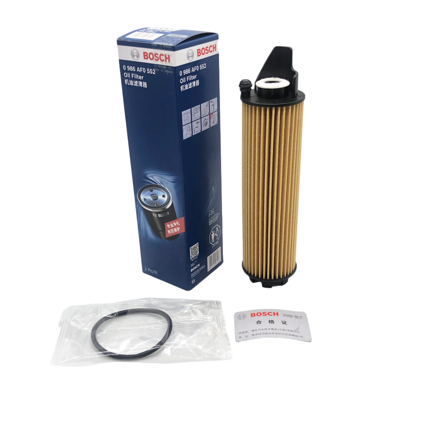 BOSCH Oil Filter 0986AF0552
