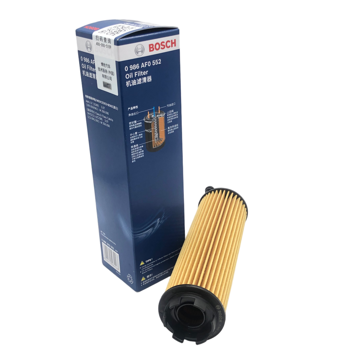 BOSCH Oil Filter 0986AF0552