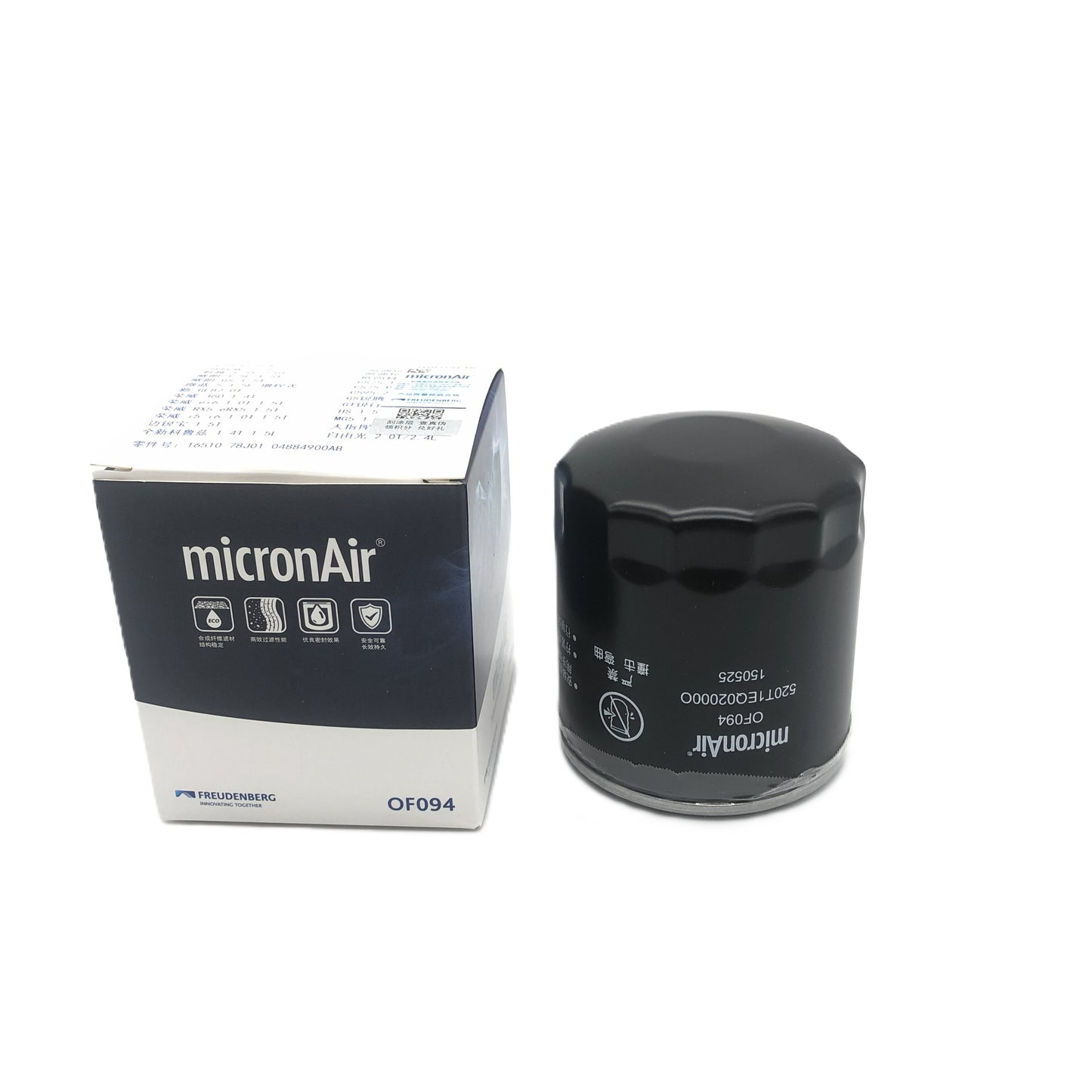 MICRONAIR Oil Filter OF094