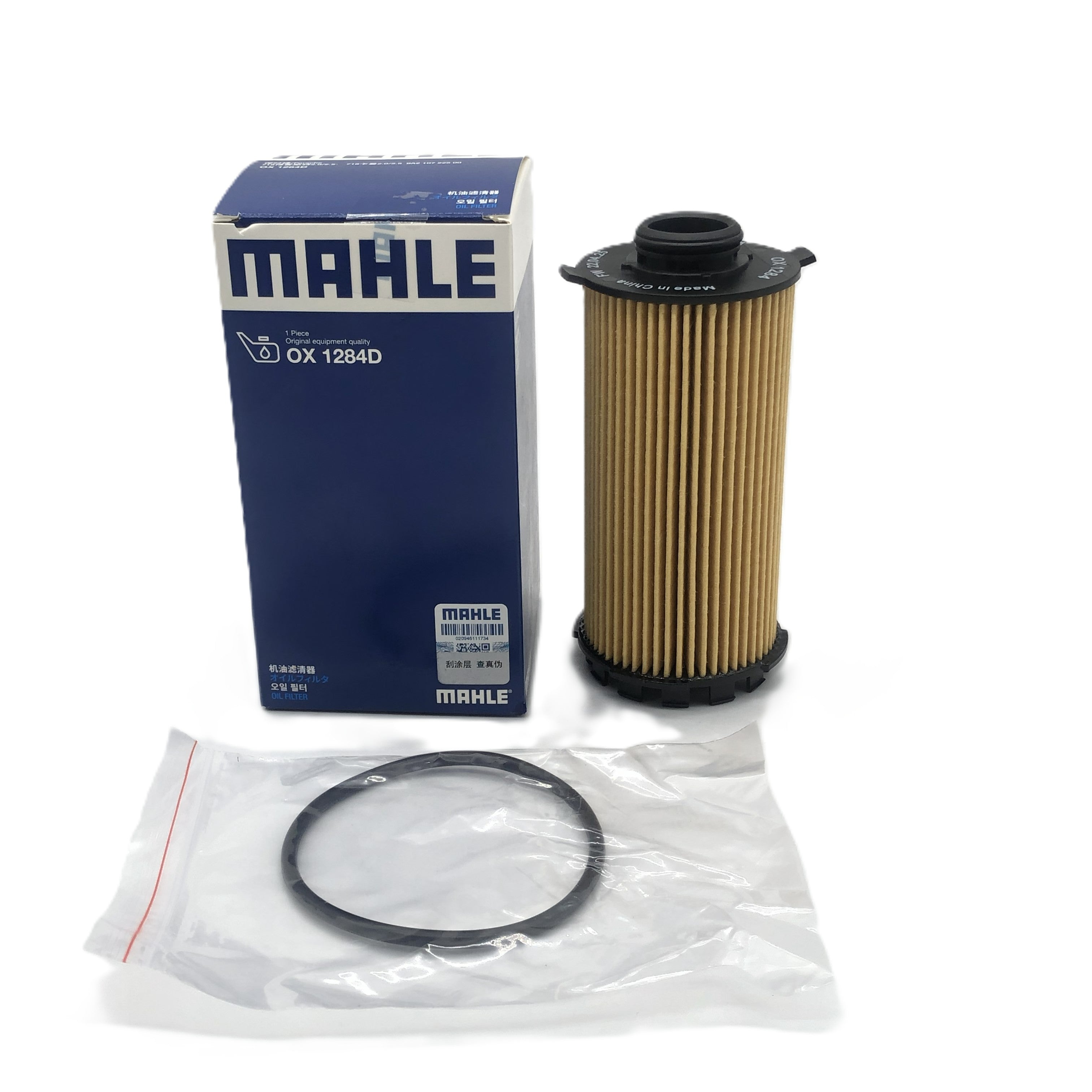 MAHLE Oil Filter OX1284D