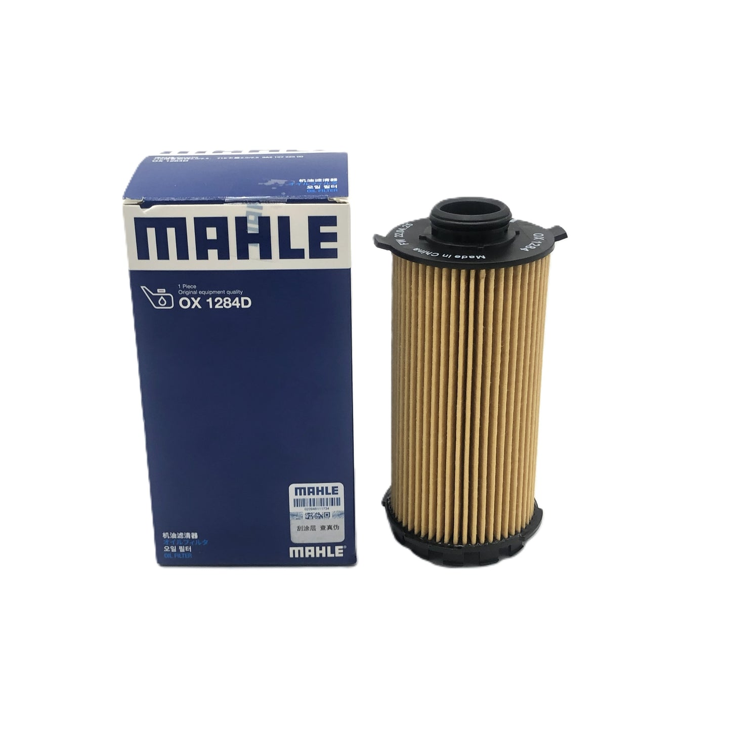 MAHLE Oil Filter OX1284D