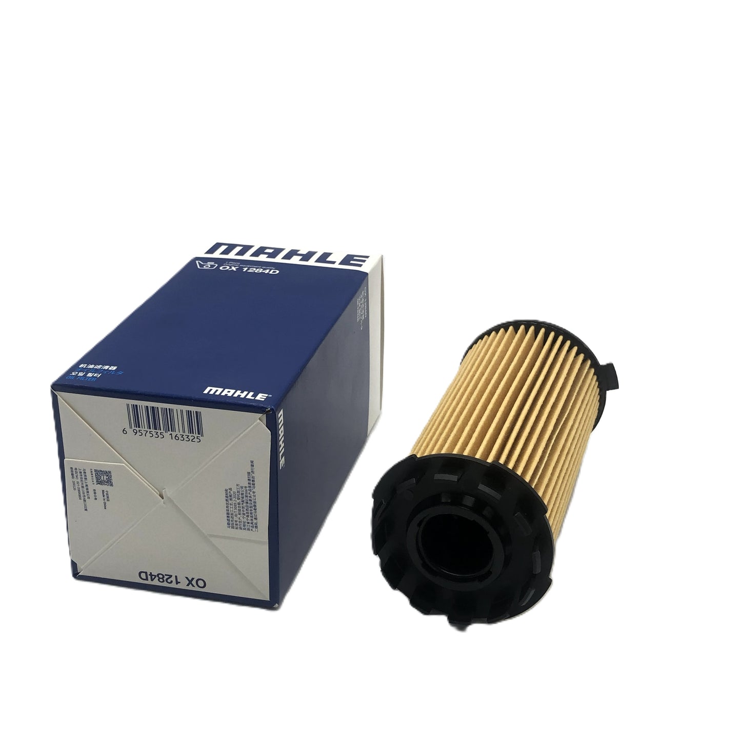 MAHLE Oil Filter OX1284D