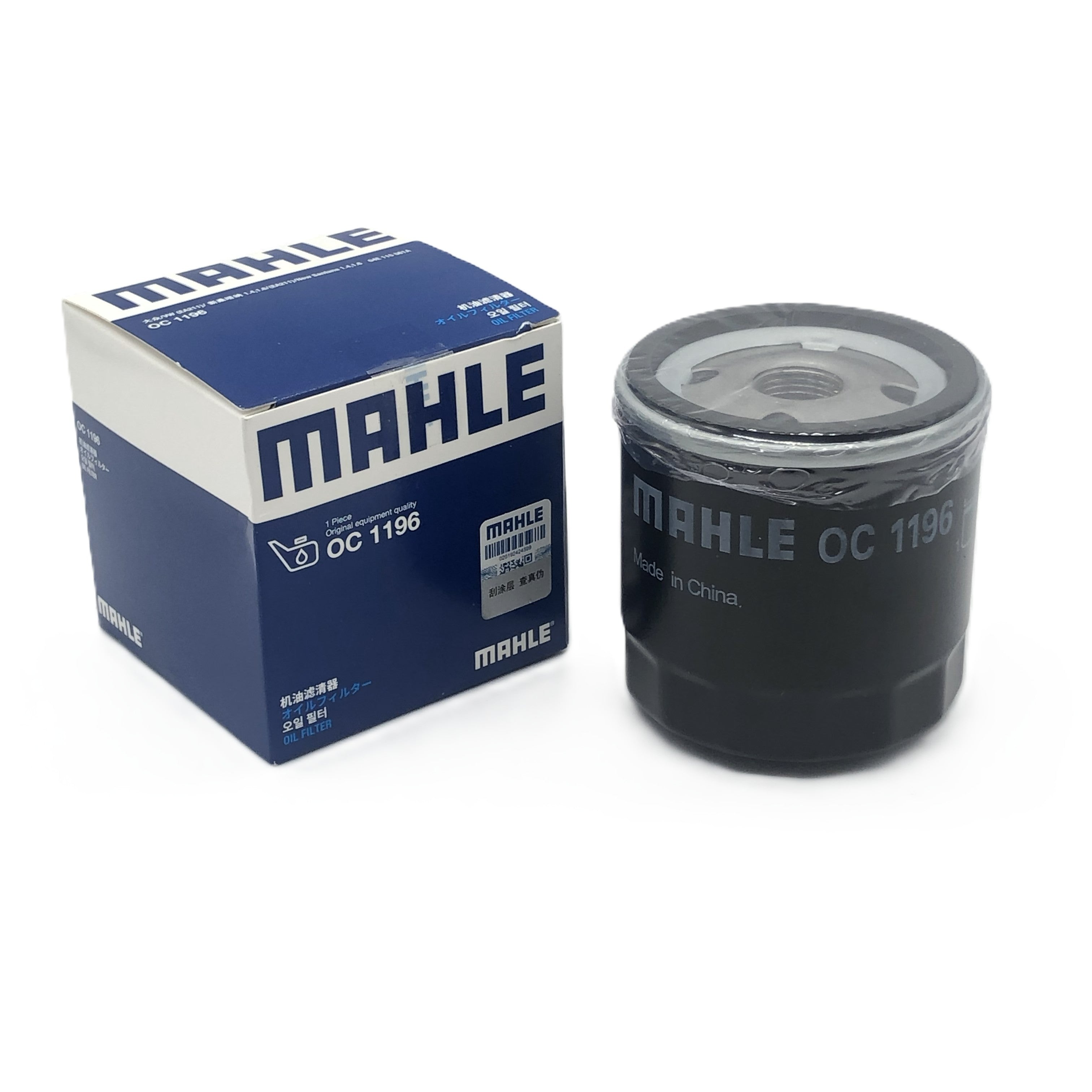 MAHLE Oil Filter OC1196