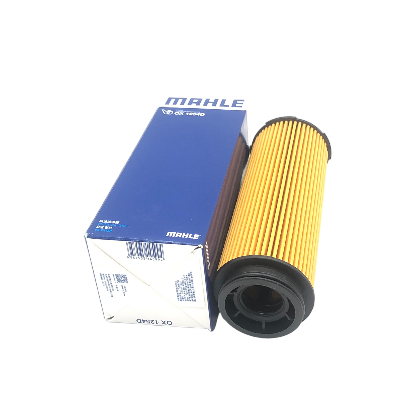 MAHLE Oil Filter OX1254D