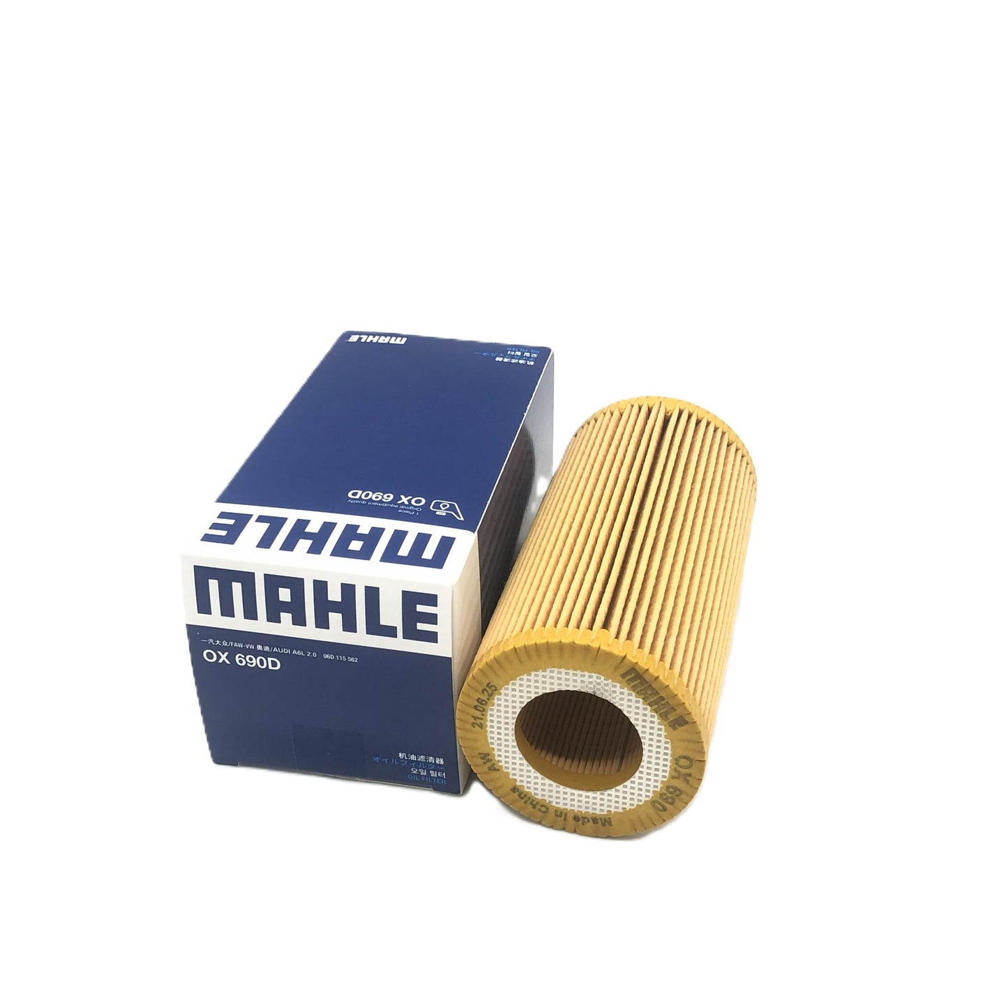 MAHLE Oil Filter OX690D