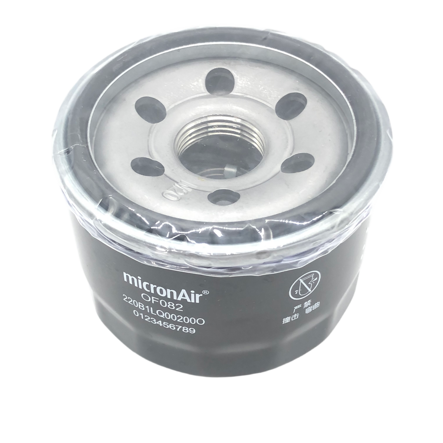 MICRONAIR Oil Filter OF082
