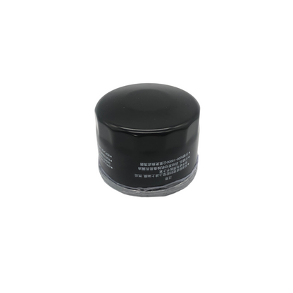 MICRONAIR Oil Filter OF082