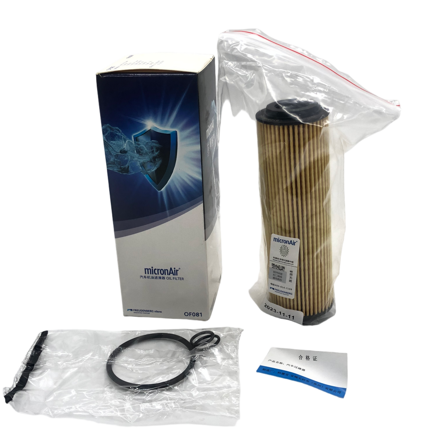 MICRONAIR Oil Filter OF081