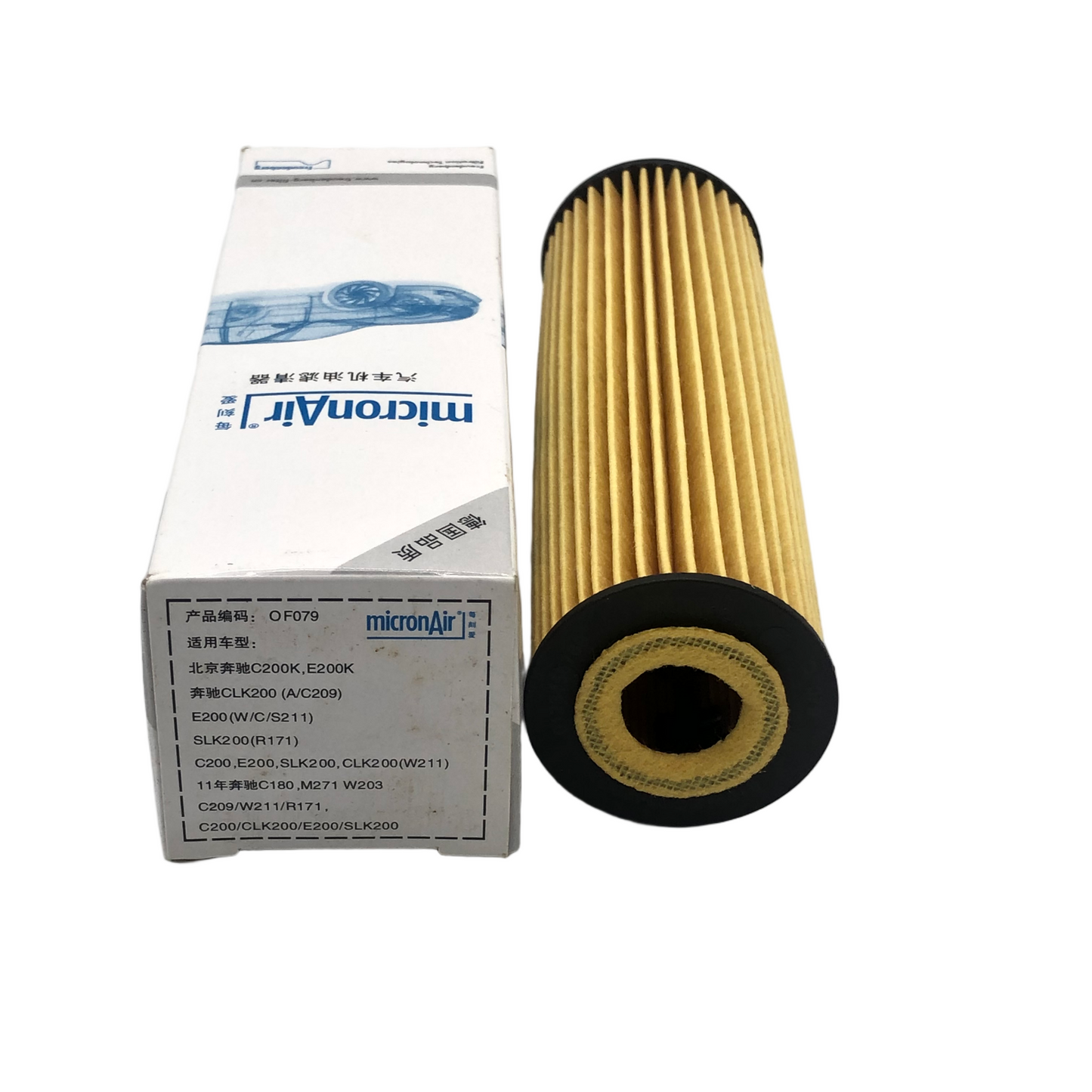 MICRONAIR Oil Filter OF079