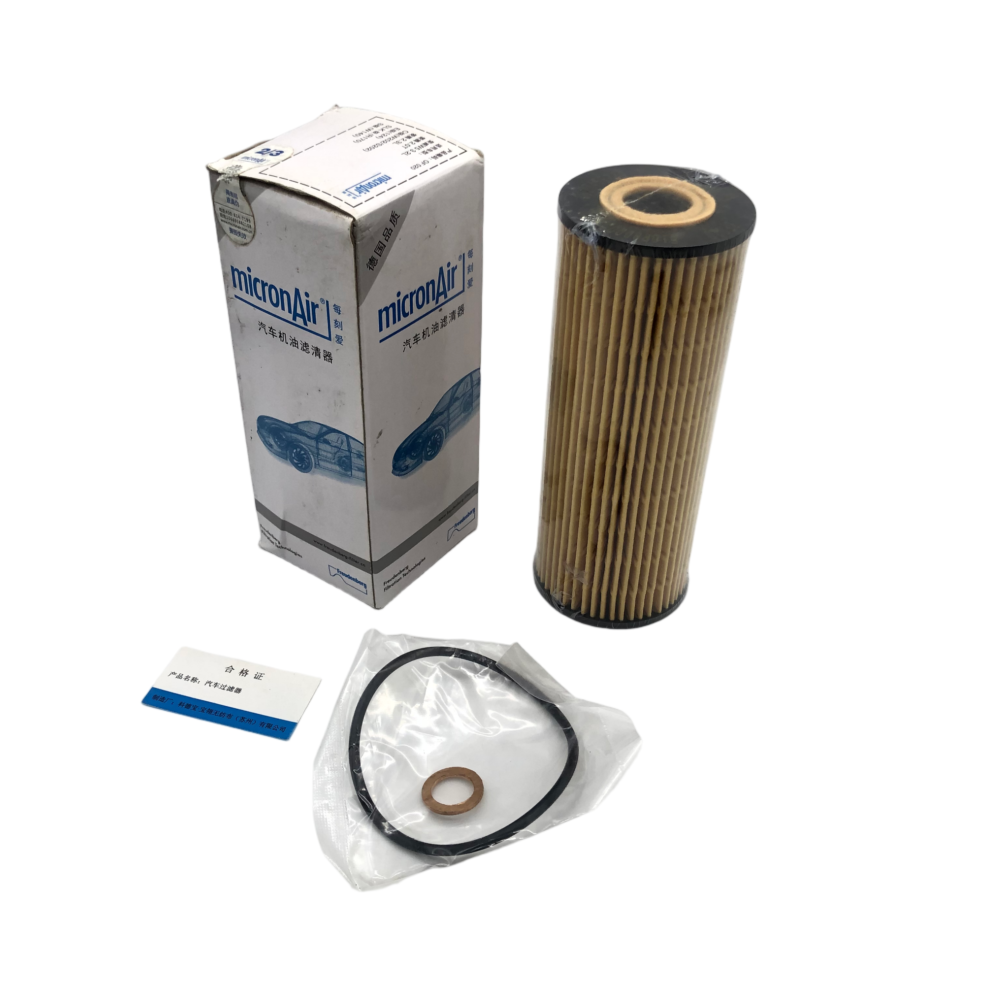MICRONAIR Oil Filter OF020