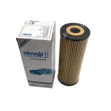MICRONAIR Oil Filter OF020
