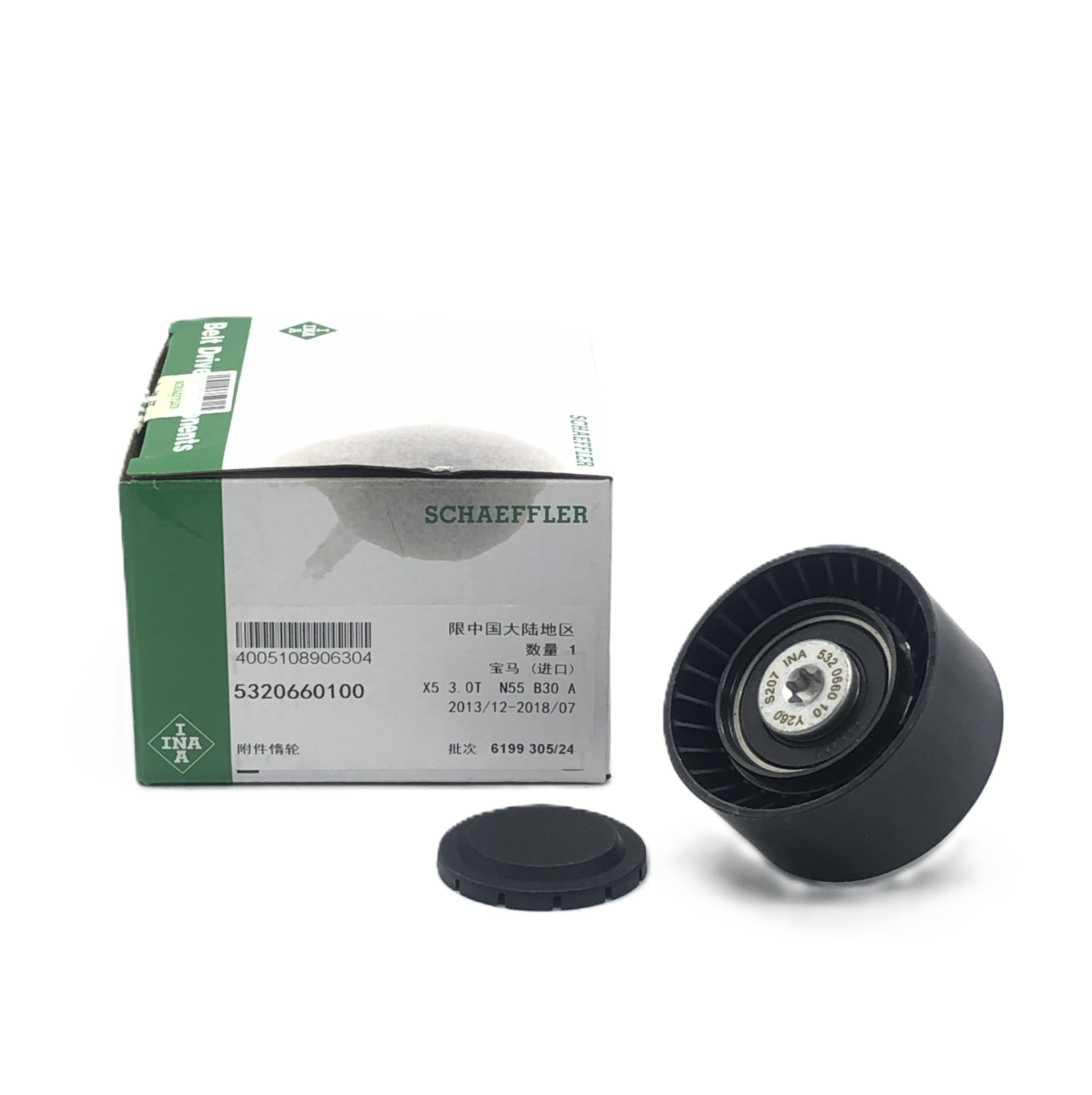 INA V-ribbed Belt Deflection / Guide Pulley 5320660100 image 1 Candru