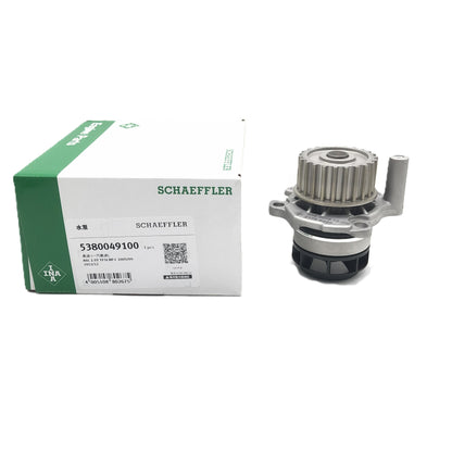 INA Water Pump 5380049100