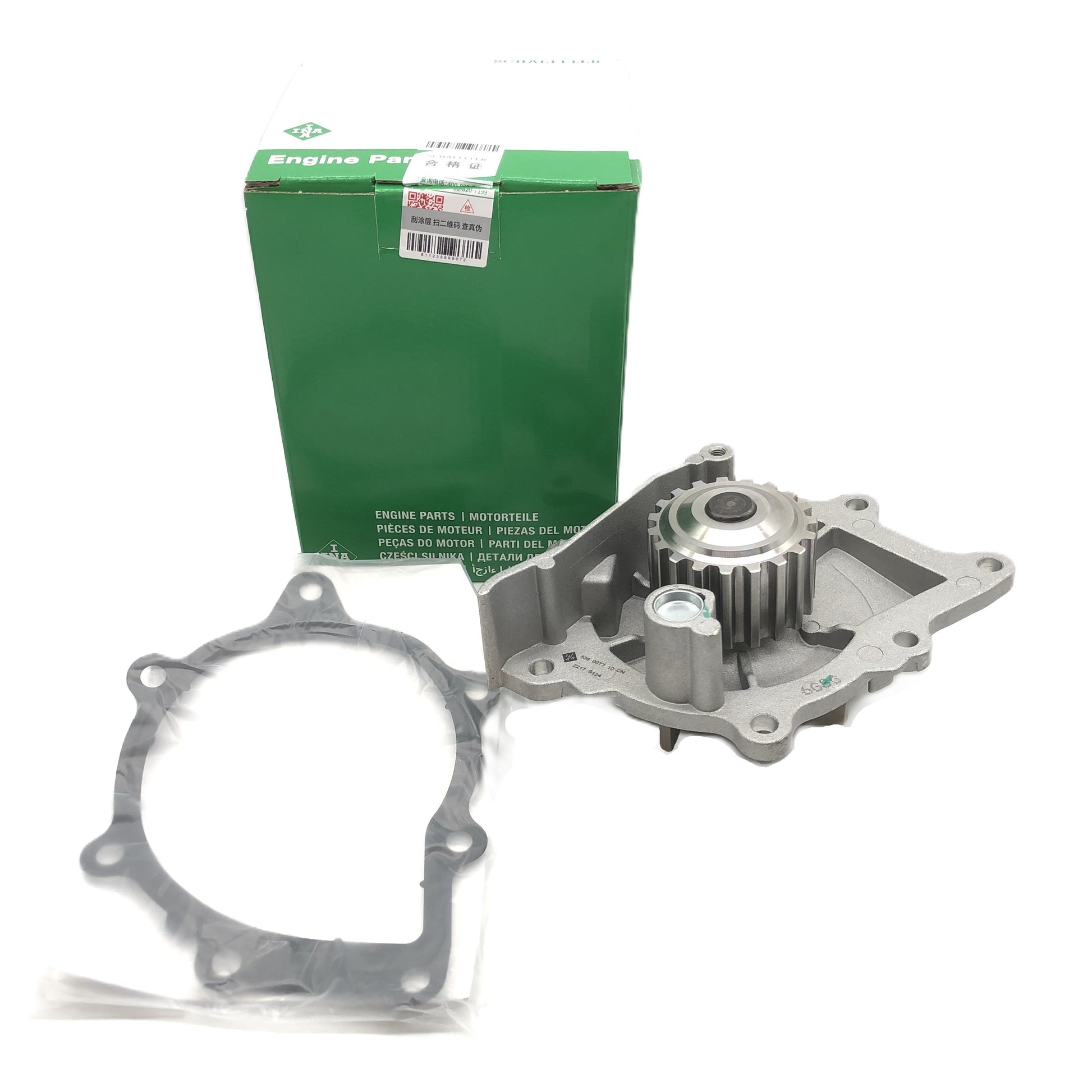 INA Water Pump 5380077100 image 9 Candru