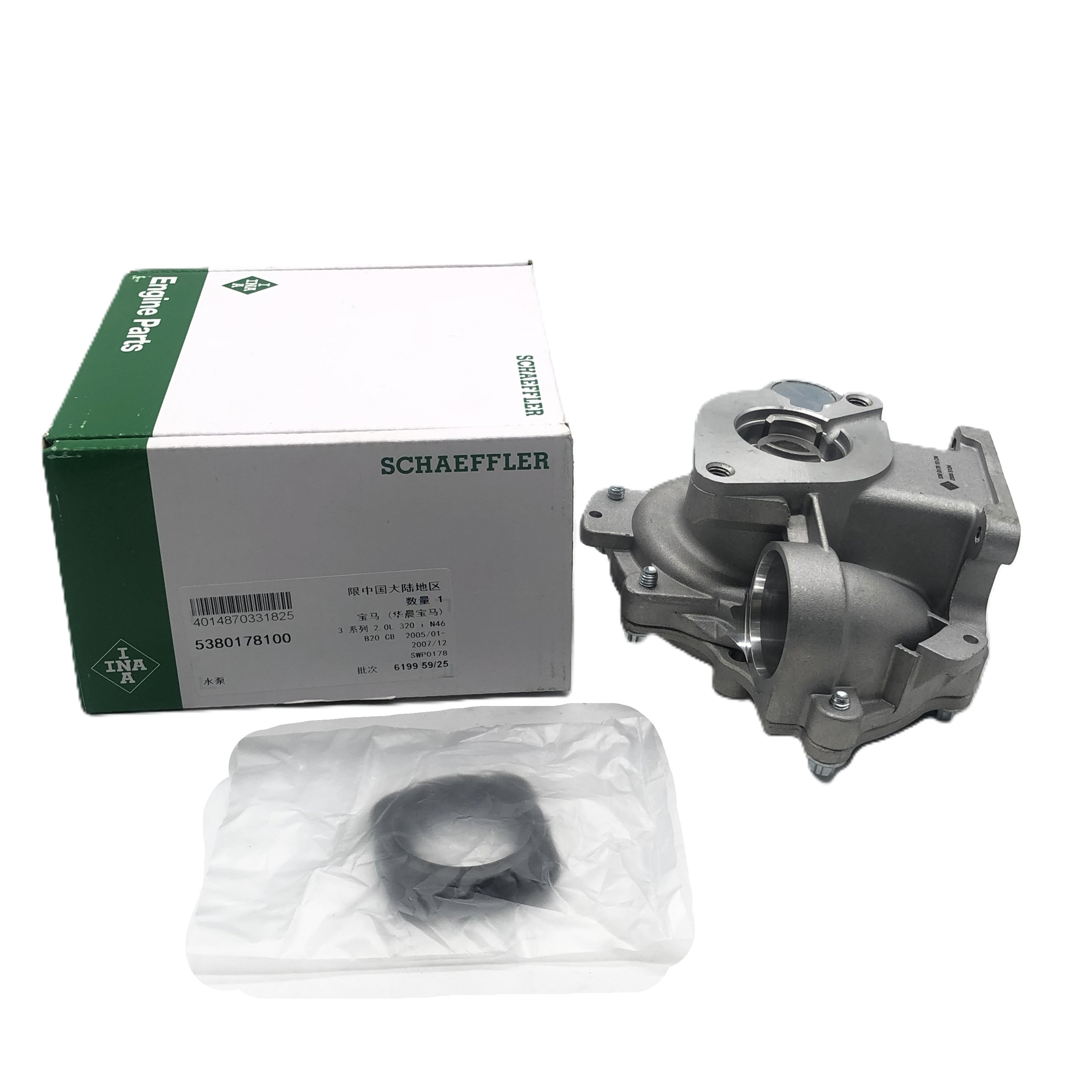 INA Water Pump 5380178100