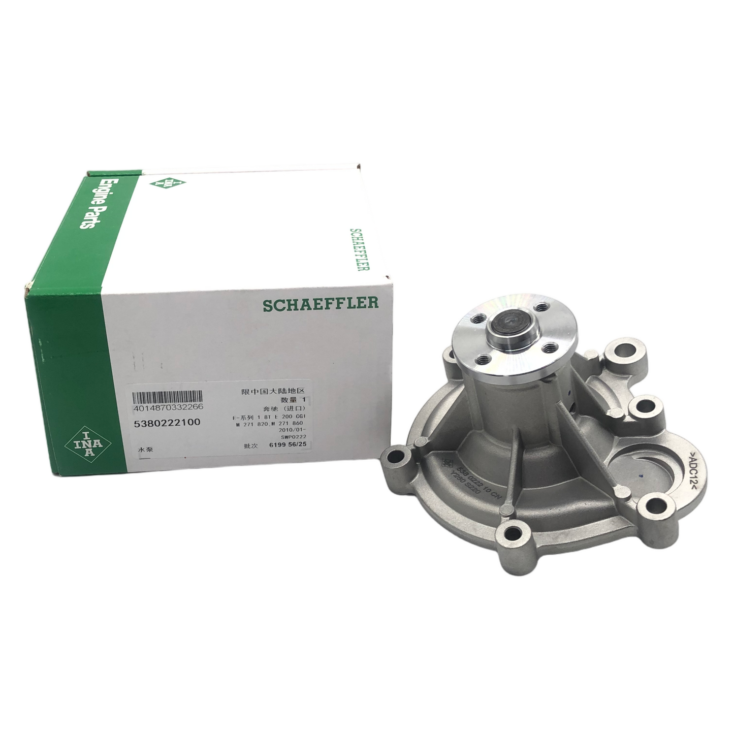 INA Water Pump 5380222100