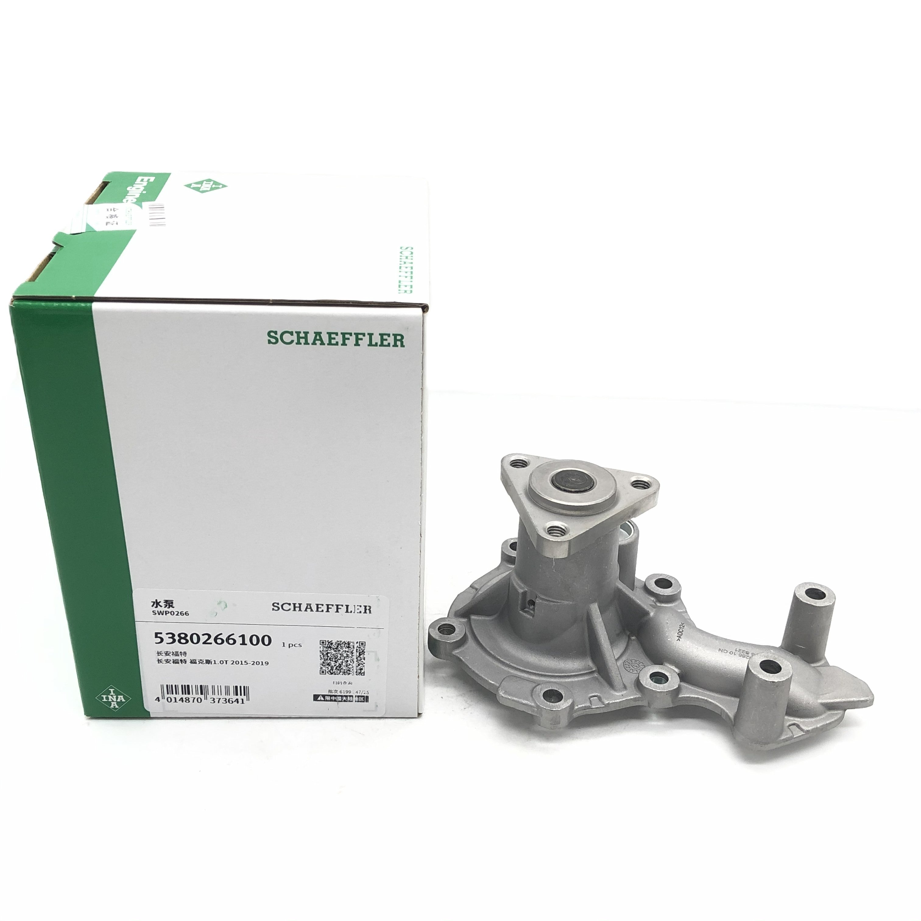 INA Water Pump 5380266100
