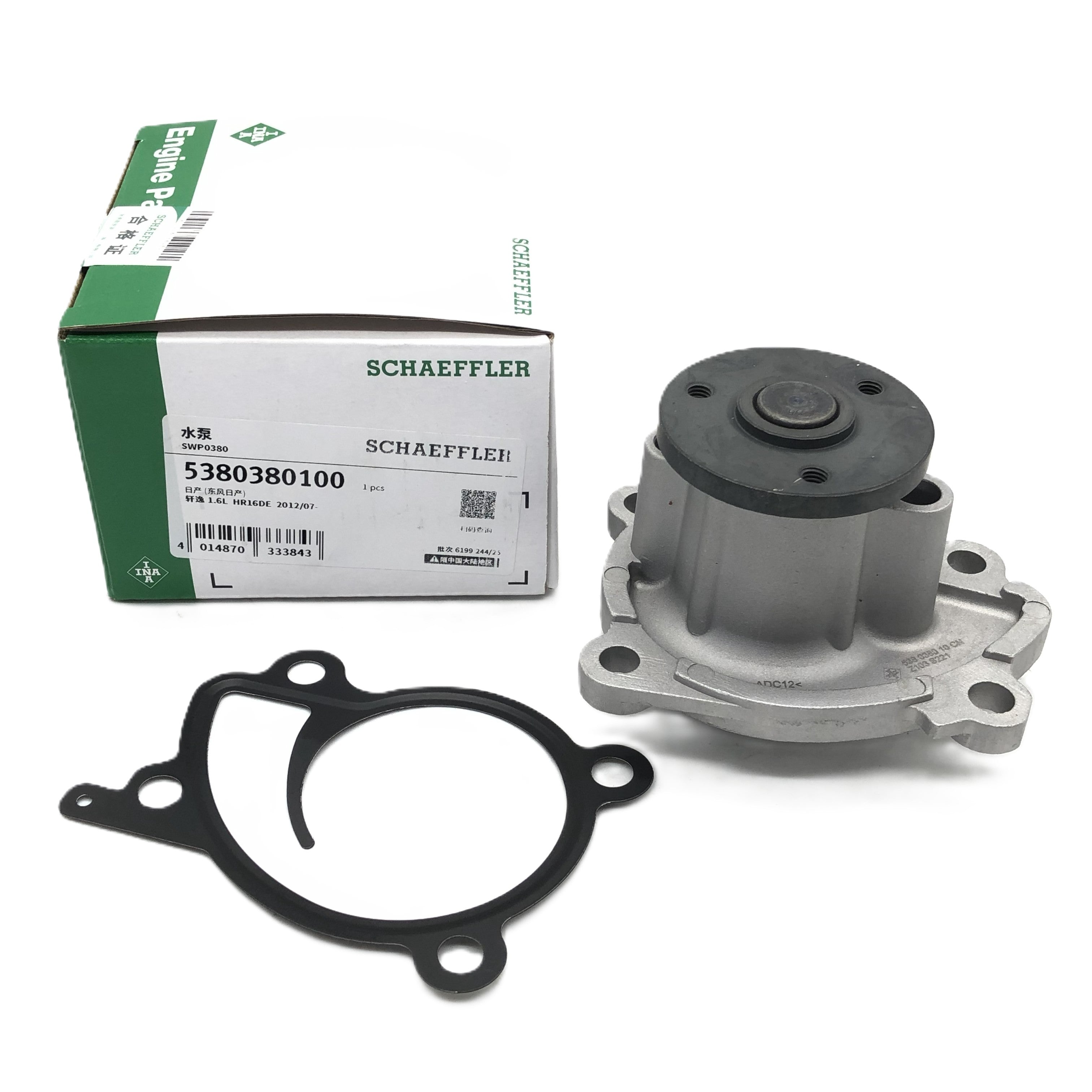 INA Water Pump 5380380100