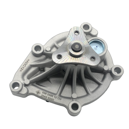 INA Water Pump 5380466100