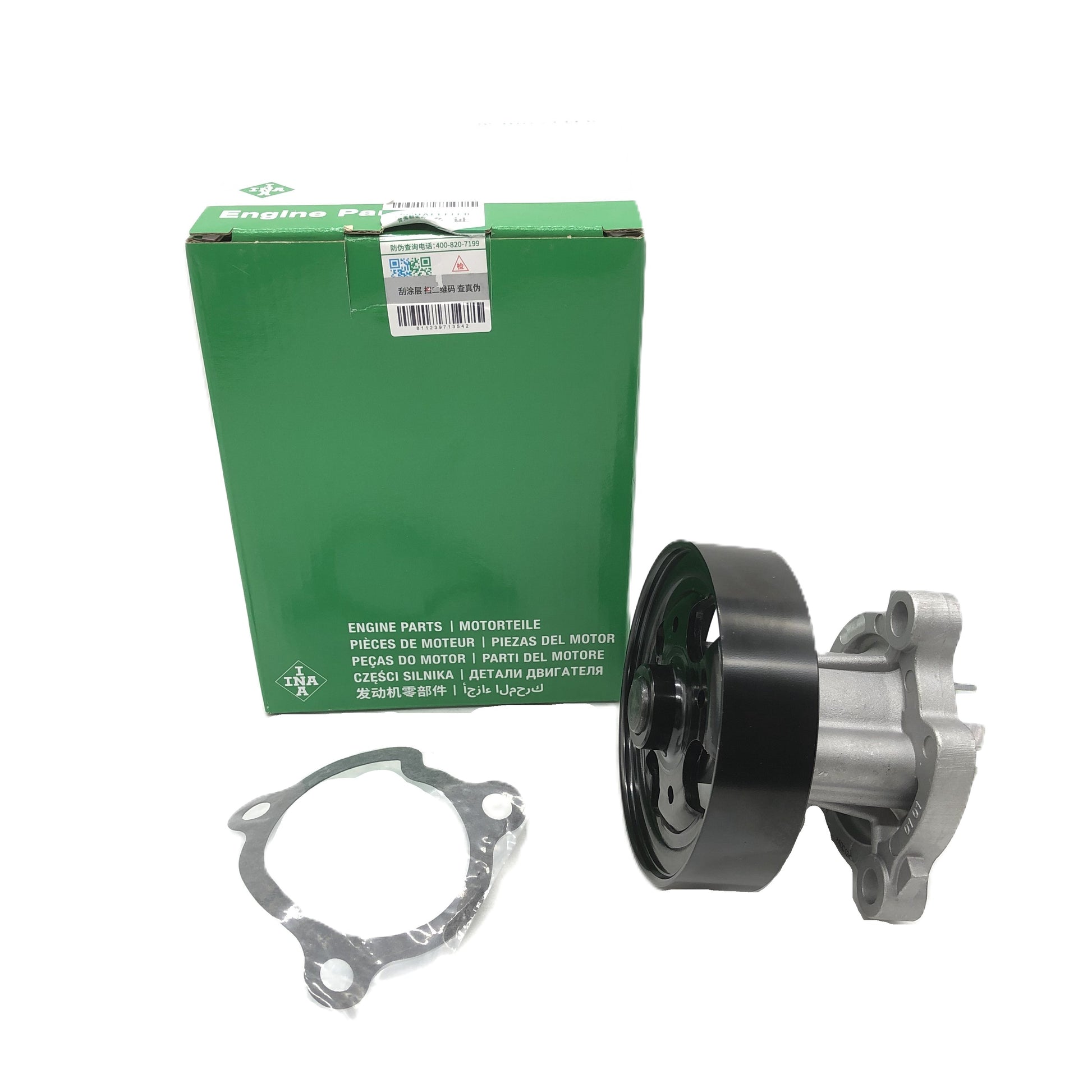 INA Water Pump 5380520100 image 1 Candru