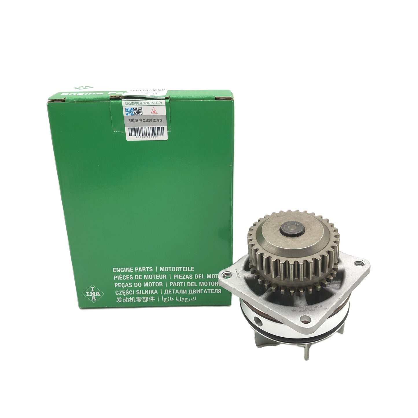INA Water Pump 5380529100 image 1 Candru
