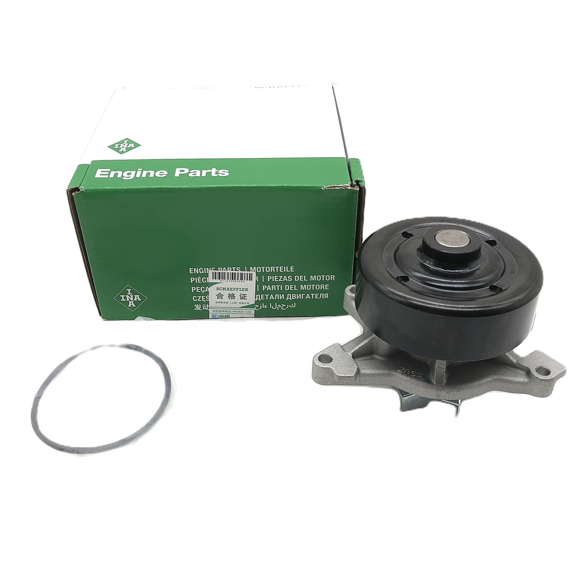 INA Water Pump 5380548100 image 1 Candru