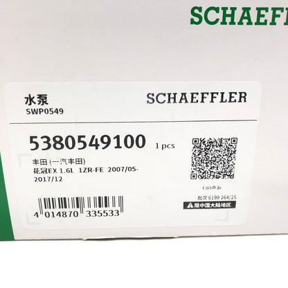 INA Water Pump 5380549100