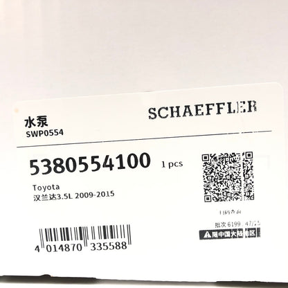 INA Water Pump 5380554100