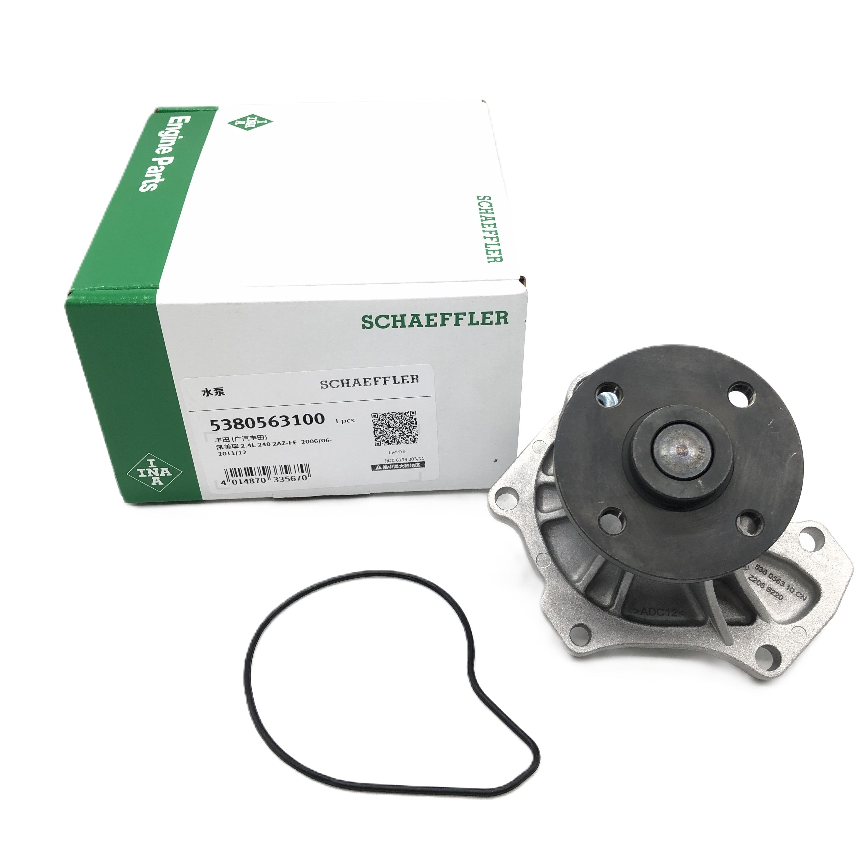 INA Water Pump 5380563100