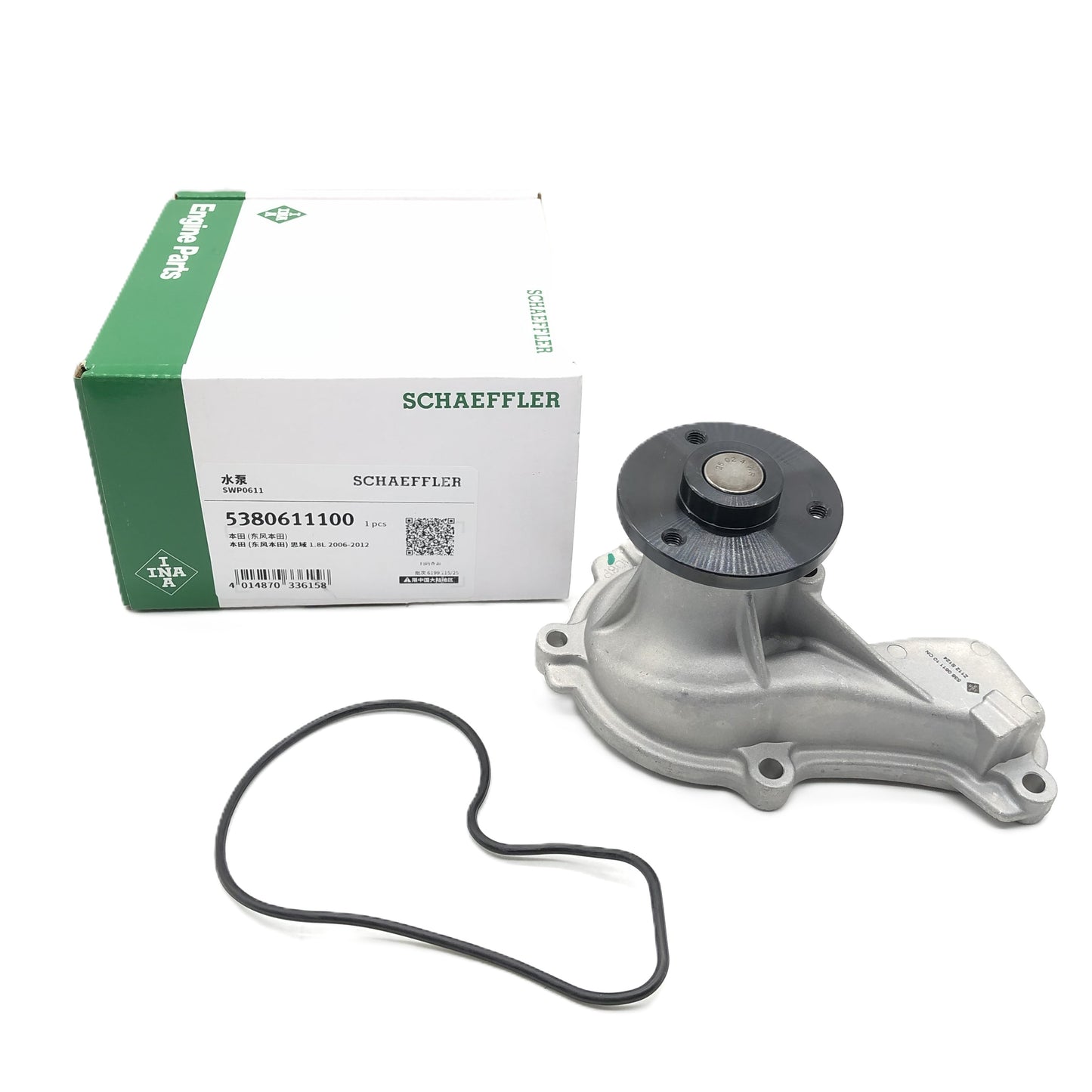 INA Water Pump 5380611100