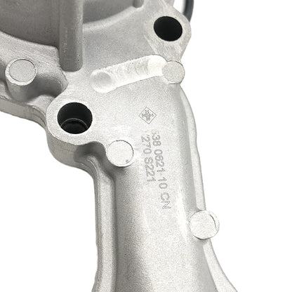 INA Water Pump 5380621100