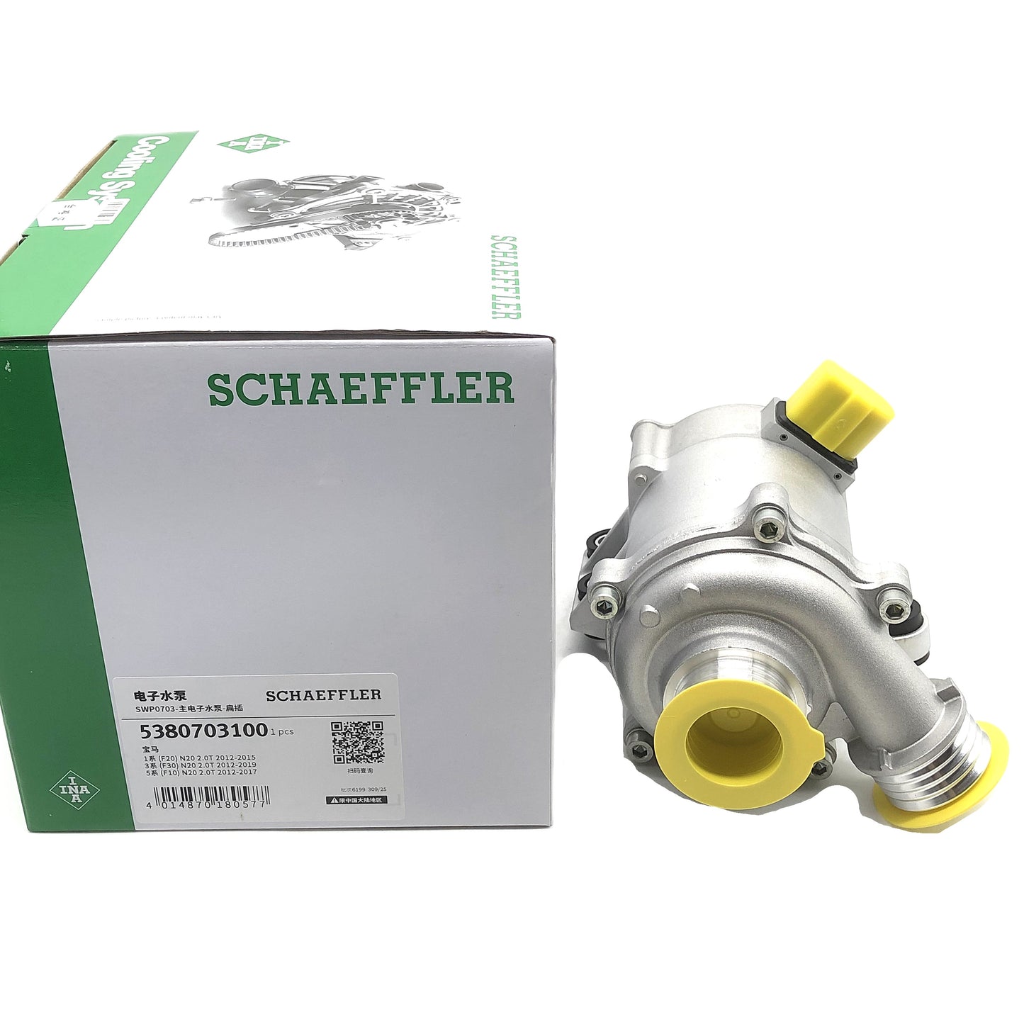 INA Water Pump 5380703100 image 2 Candru
