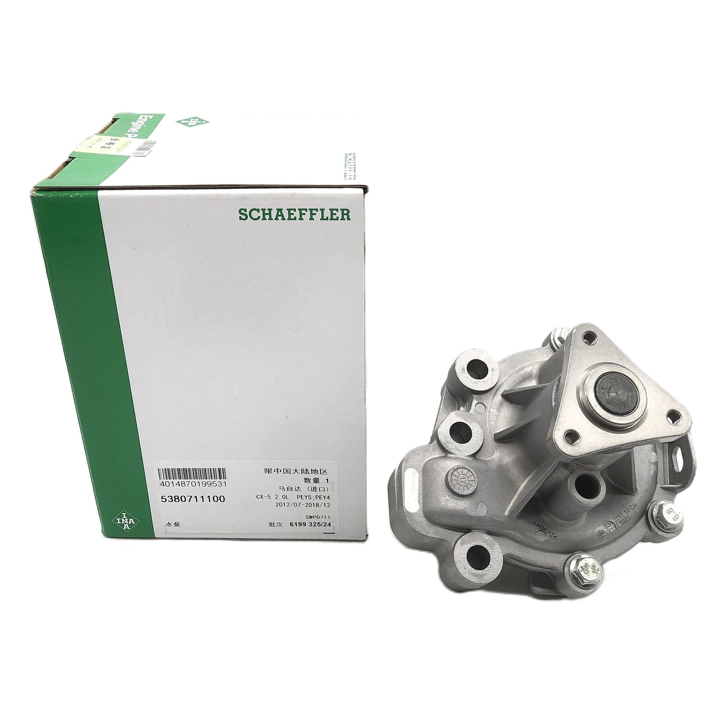 INA Water Pump 5380711100 image 2 Candru