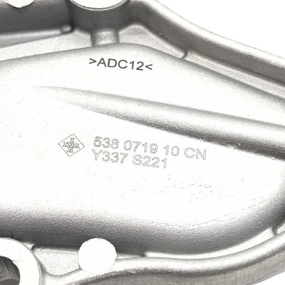 INA Water Pump 5380719100